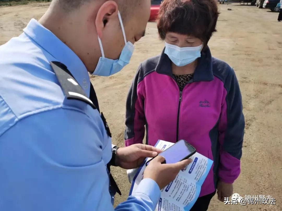 祝福祖国守护平安简报,祝福祖国守护平安主题活动