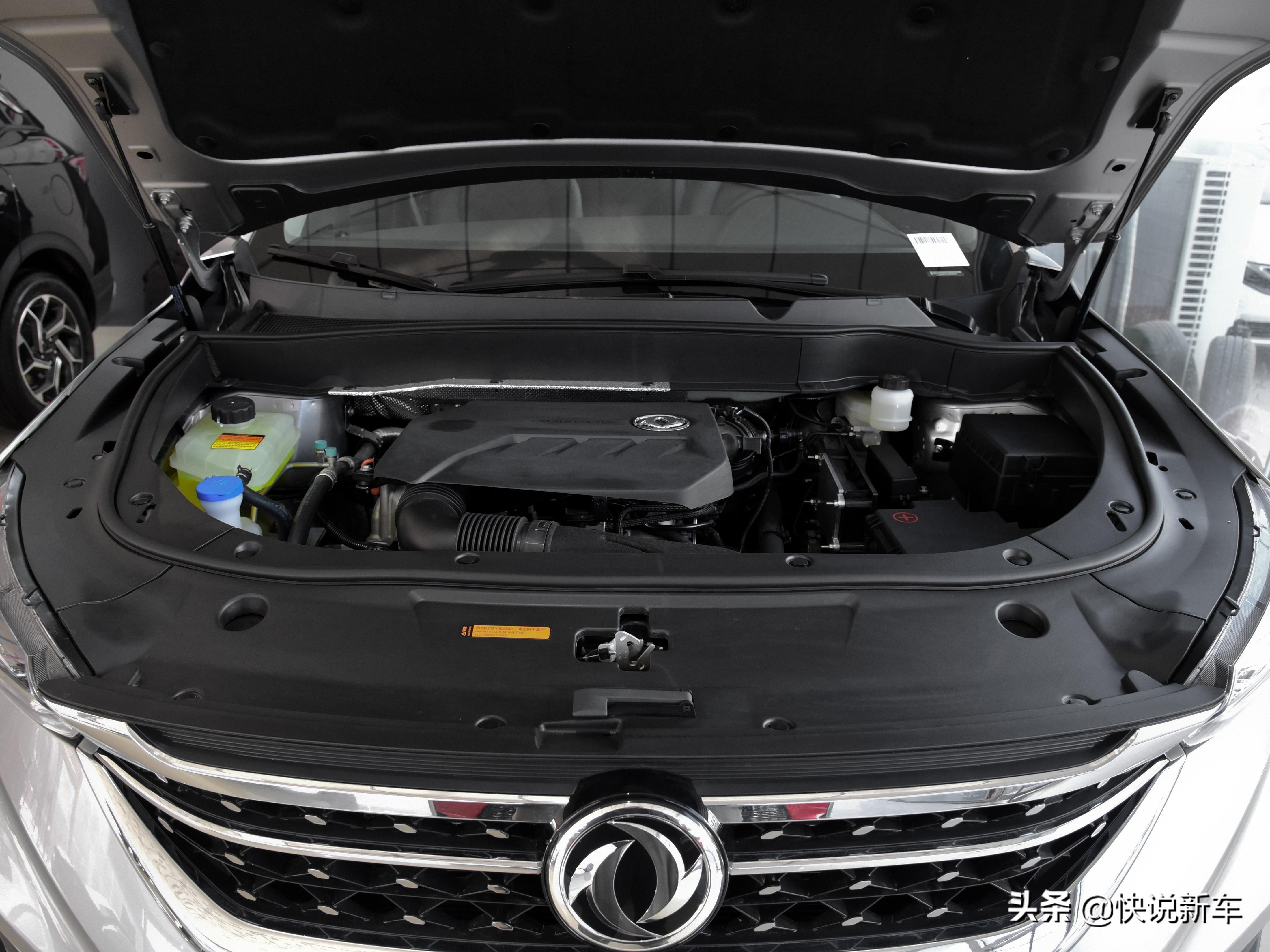 1.5t+6mt动力怎么样,1.5t油耗在6个左右的suv是什么水平