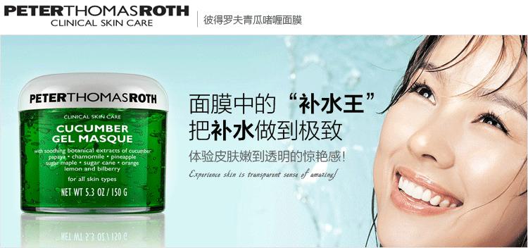 彼得罗夫维他命,彼得罗夫拯救了整个地球吗