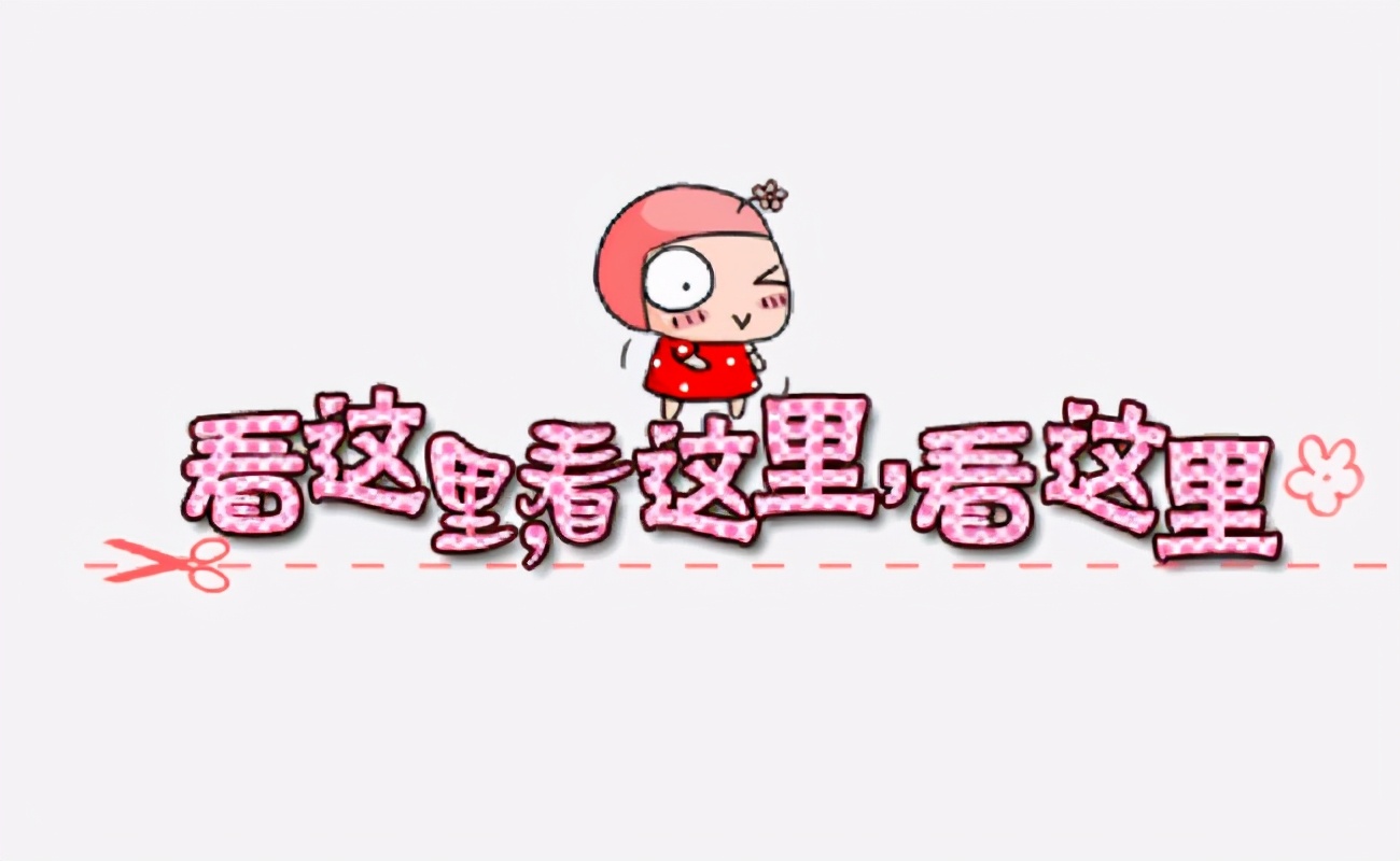 1-3岁的宝宝必备好物,1岁以上宝宝好物推荐