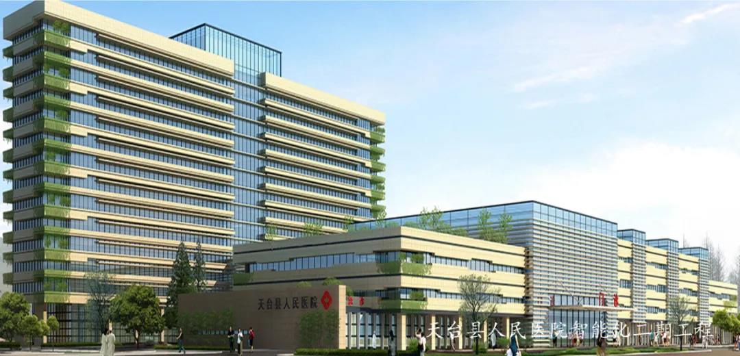 会员风采展示,浙江一方建筑装饰实业有限公司