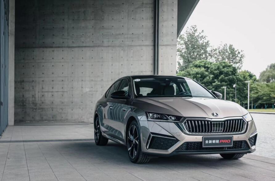 斯柯达明锐2021款手动落地价明细,斯柯达明锐2021款落地价明细