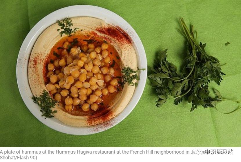 以色列鹰嘴豆泥,鹰嘴豆产自于哪里