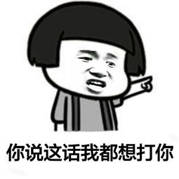 “我月薪两千，买个两万的包包怎么了”：奢侈品，是穷人的最爱