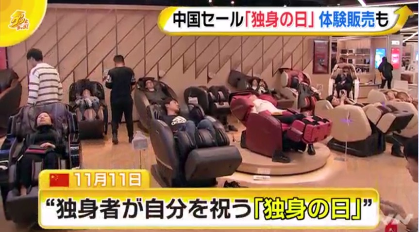 京东超体重庆店,京东重庆超体