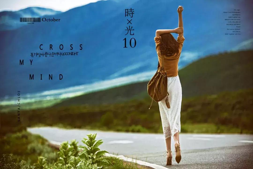 看了照片，我3秒钟就决定要去丽江