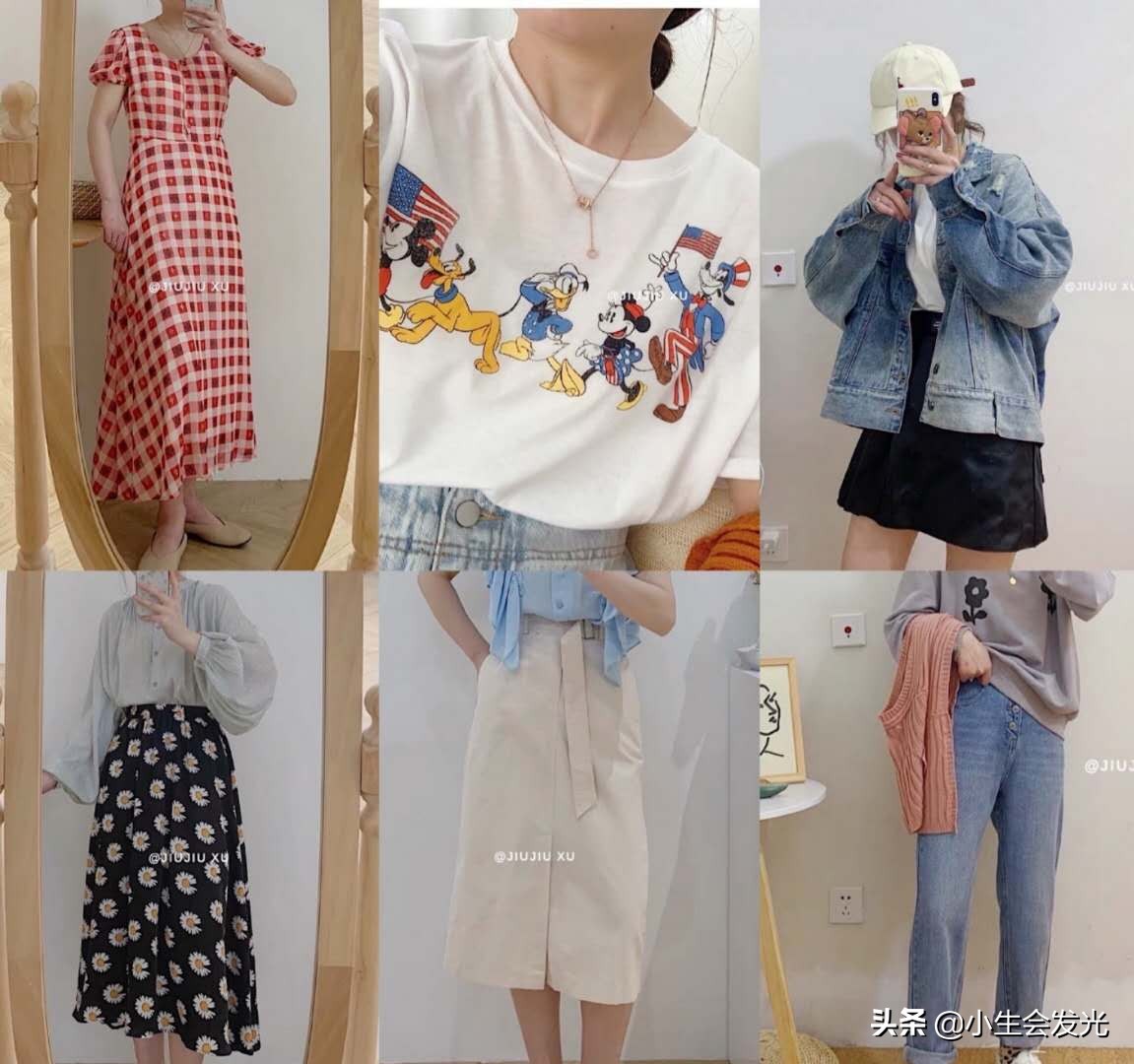 淘宝上女装质量比较好的店铺 (2021淘宝女装销售排名前十的店铺)