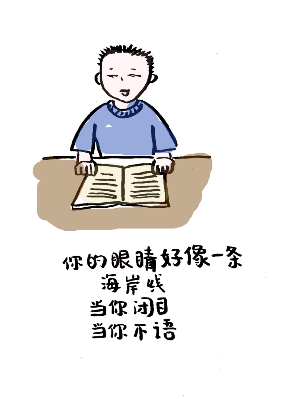 抗疫进行时原创,抗疫中情人节的祝福