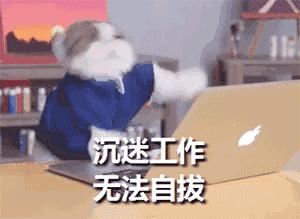 sop难做吗,sop为什么这么好