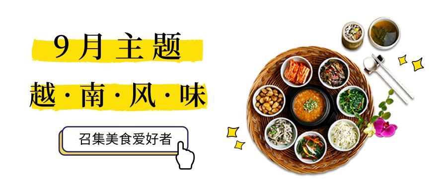 澳门海风自助餐,澳门海风自助餐厅