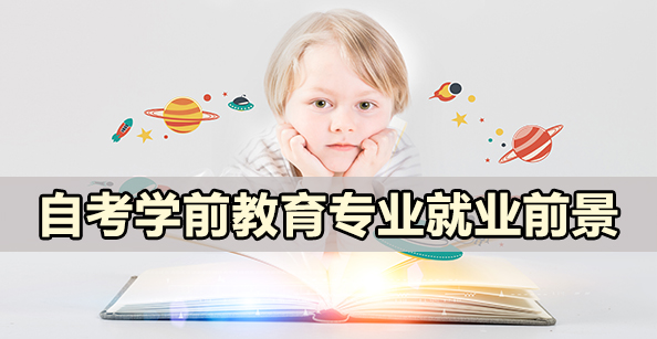 去上海工作没有学历干什么比较好,没有学历想找五险一金的工作