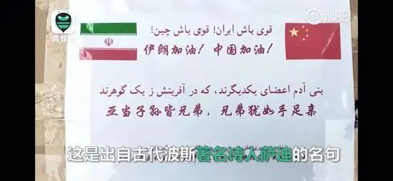 盘点疫情中那些振奋人心的古诗词,值得我们久久回味