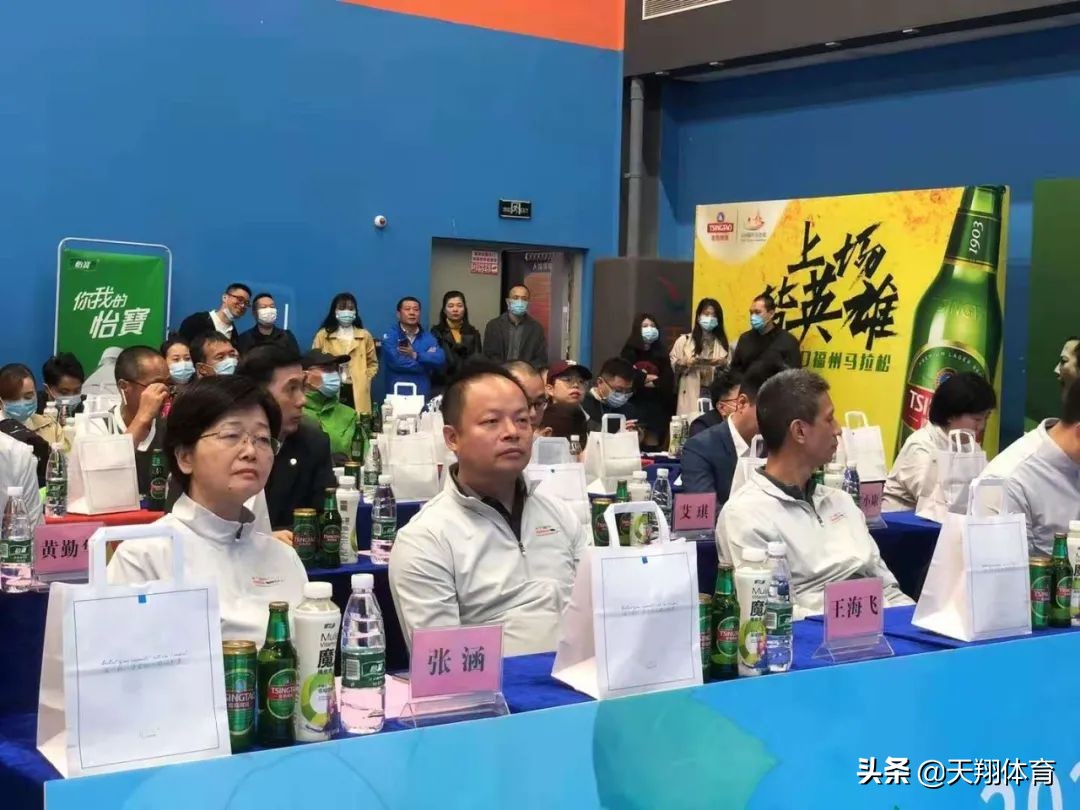 2020福州农信杯马拉松,2020福州马拉松现场直播