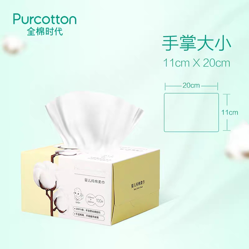 待产包分享视频,待产包真实经验分享