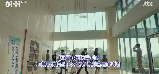 黄政民与林允儿有爱情戏吗,嘘韩语版黄政民和林允儿剧情