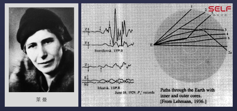 北京有震感的地震,北京有震感是哪次地震
