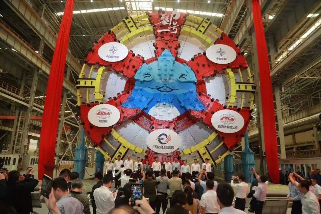 中铁十四局大盾构六大核心技术,中交一公局大盾构