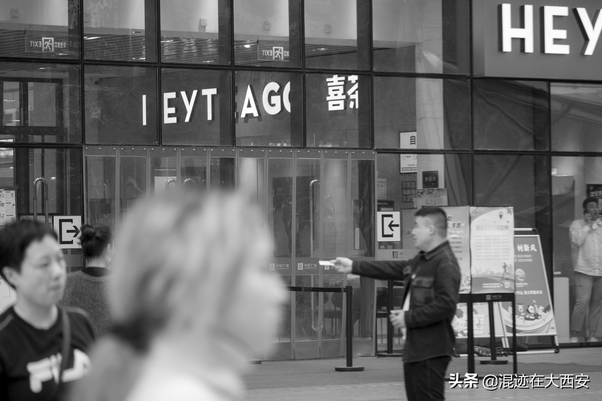 西安中贸广场夜景图,西安中贸广场攻略