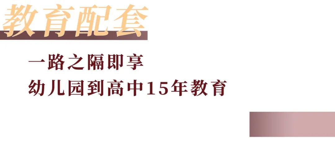深惠城际坪地沥林北争取年内开工,深惠城际轨道惠州段最新线路图