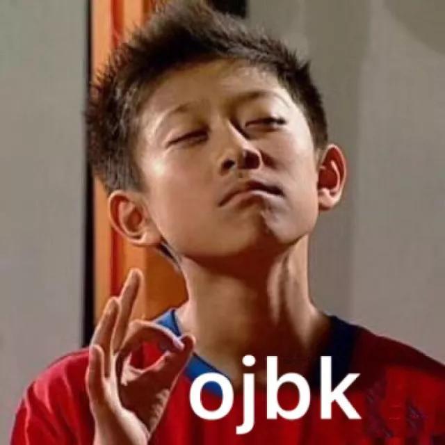 传说只有败家小仙女才能看懂的26个词，再来一波代购黑话