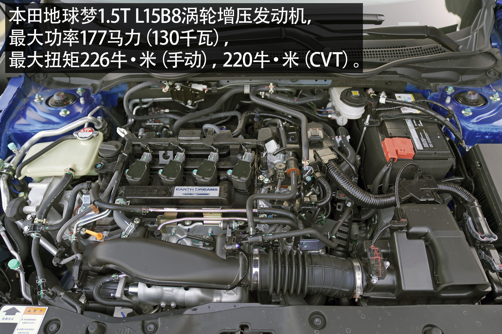 手动思域pk自动思域,哪代思域手动挡最好