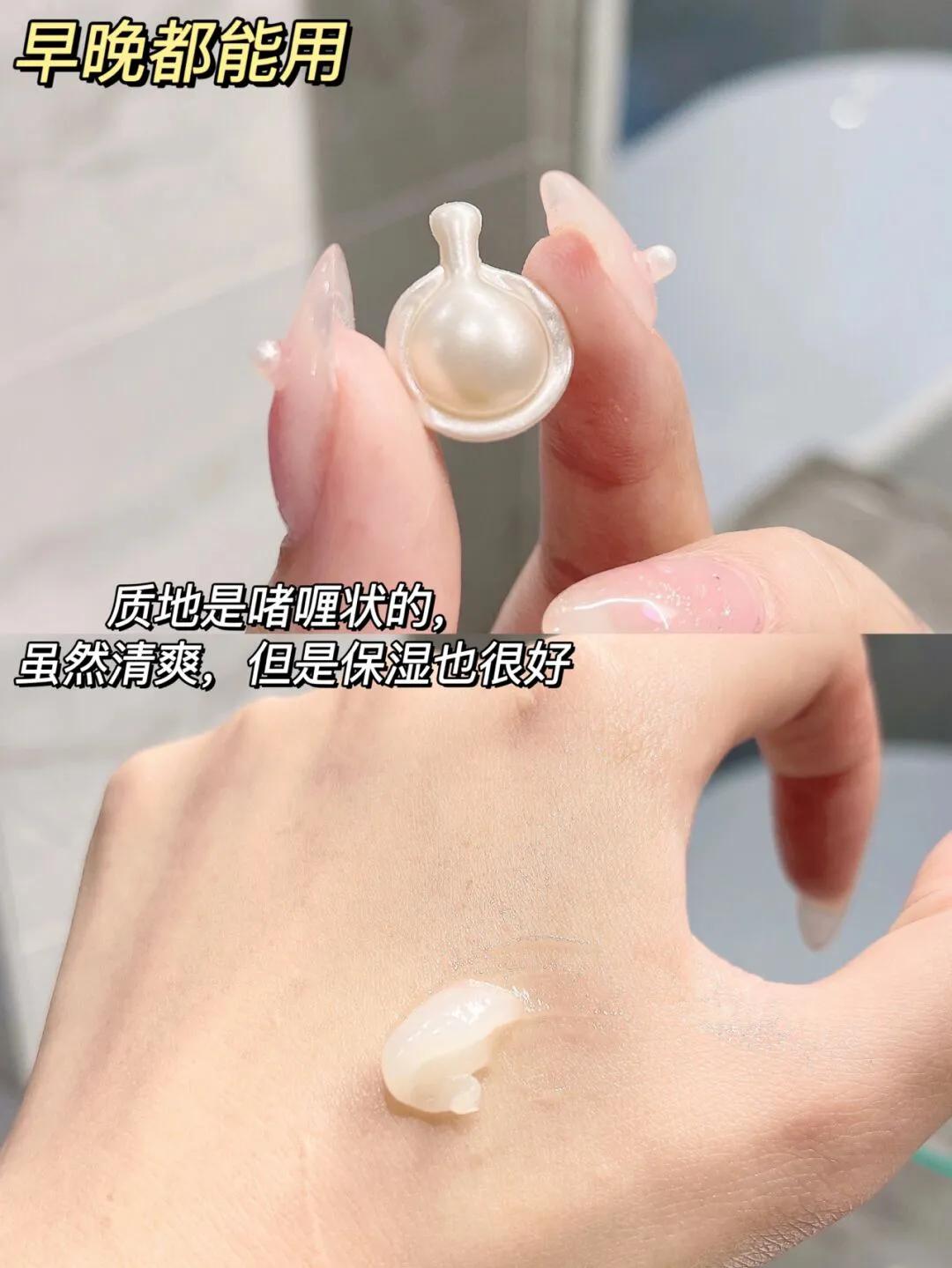 雅顿胶囊真的有效吗,雅顿银胶囊怎么用