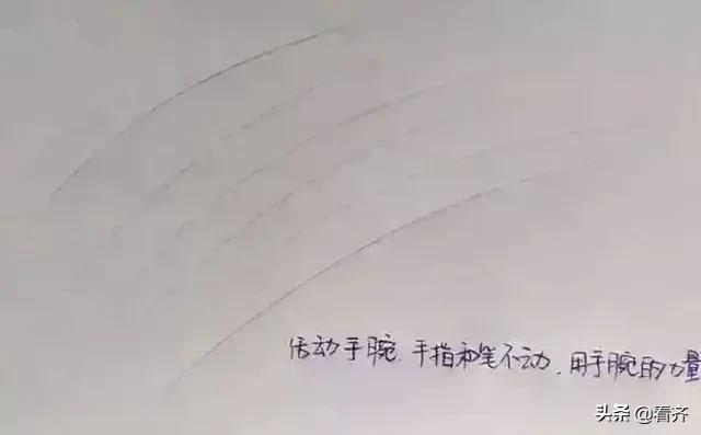 简单的眉毛的画法,新手小白眉毛怎么画