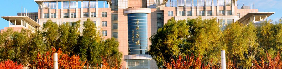 吉林大学怎么样?颠覆你的认识