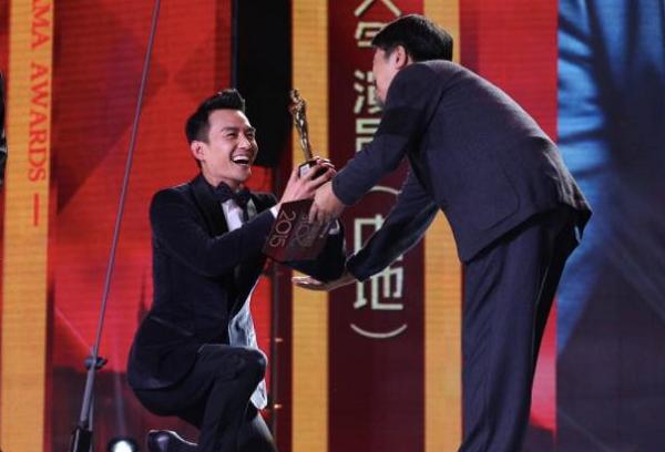 丑女无敌里的娘娘腔是谁,丑女无敌娘娘腔是谁