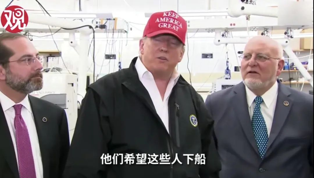 特朗普得新冠肺炎确诊了吗,特朗普新冠确诊拜登回应