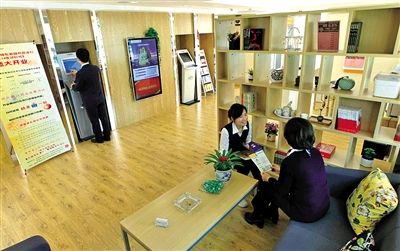 中央经济工作会议对新型消费解读,中央经济工作会议对银行业的影响