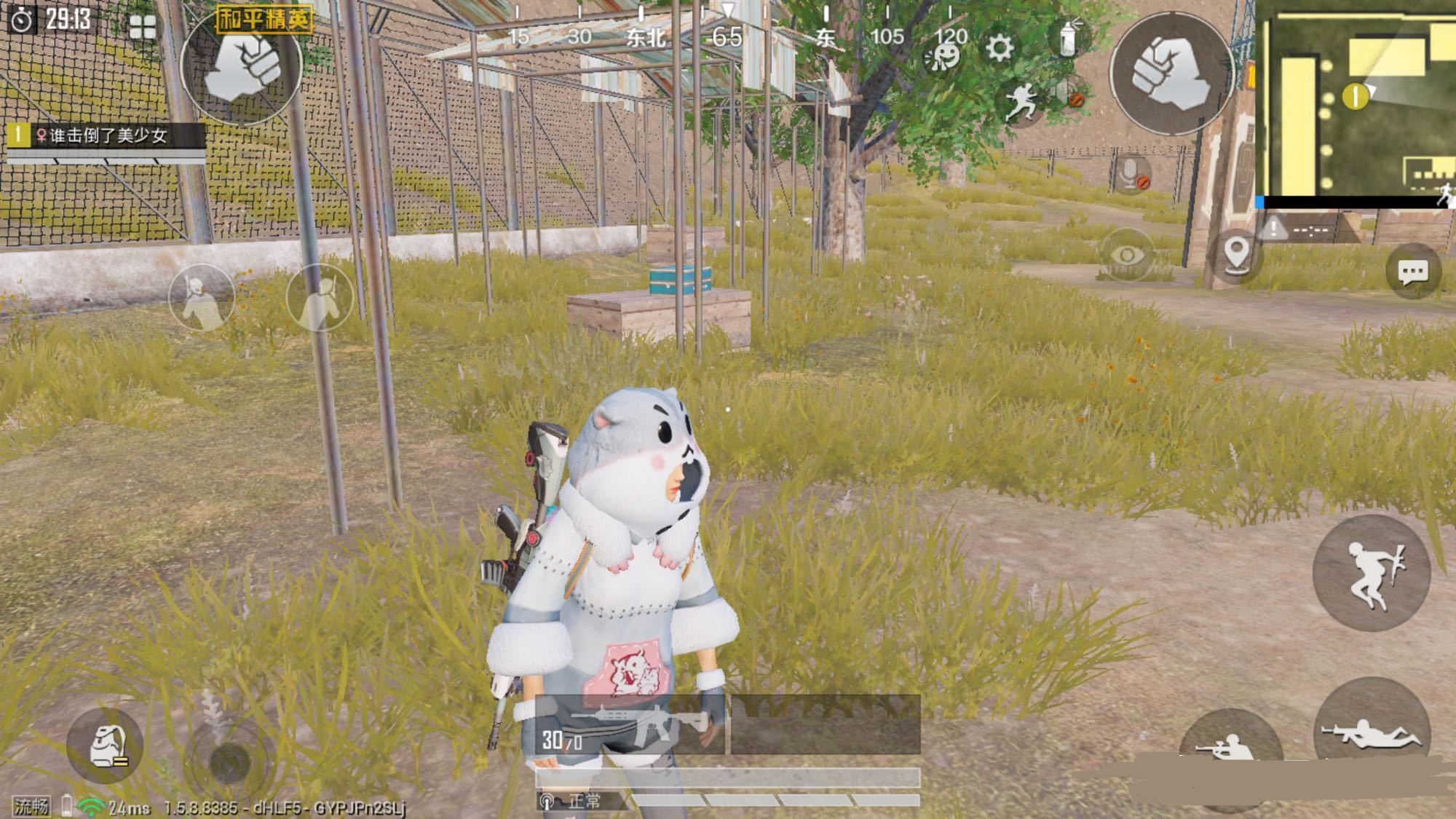 “吃鸡”玩家入手仓鼠M4，进入训练场欣赏，发现一个“老问题”