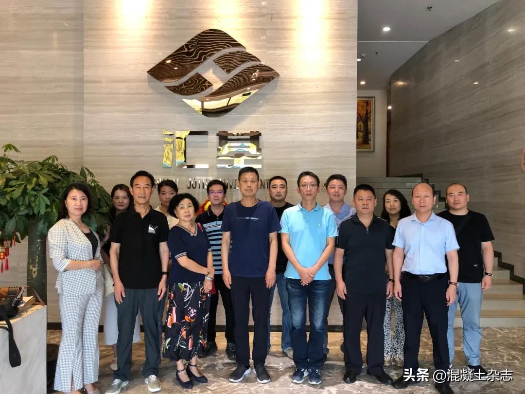 砼行合力，携会共进——太原、长沙、深圳混凝土行业协会交流考察行