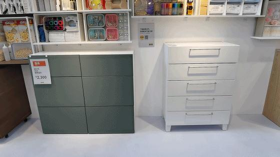 家的无限值,家的无限价值