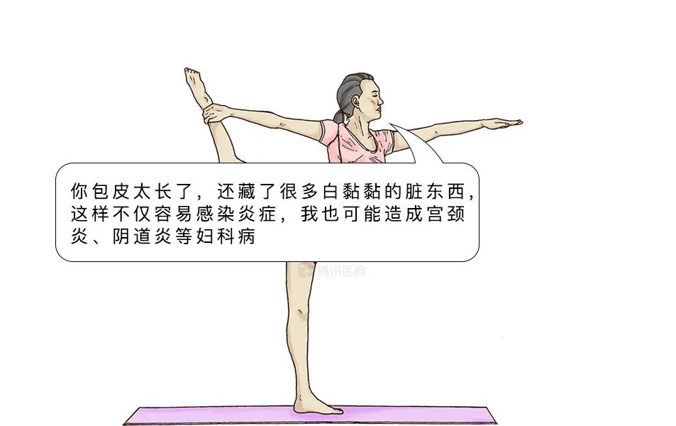 割包皮有可能割短吗,割包皮能治疗好疱疹吗