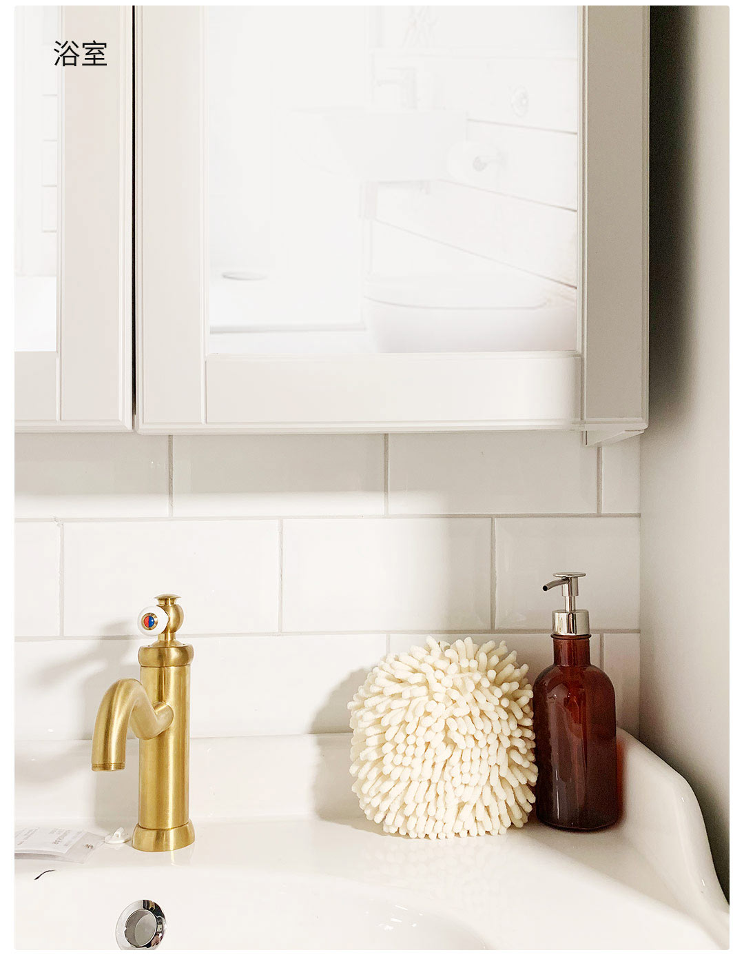 圆乎Q软的擦手球，让你从此爱上洗手噢