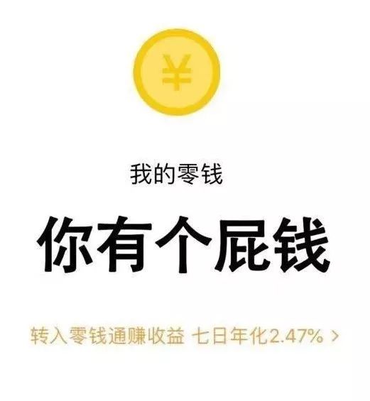 「很潮-OFFWAY」给你30万,是买archive还是hype?