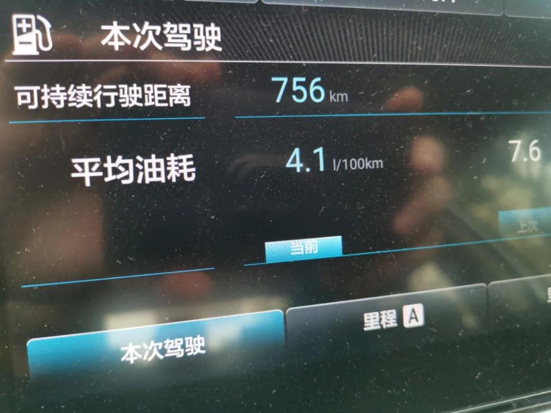 开起来像燃油车,开起来像电车的油车