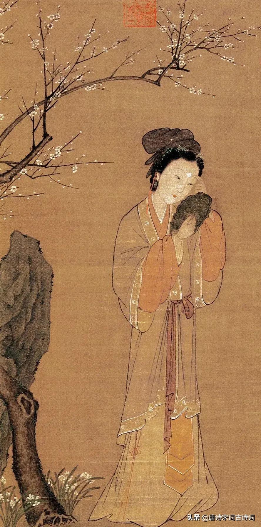 画柳眉，淡淡青山蝶黛静