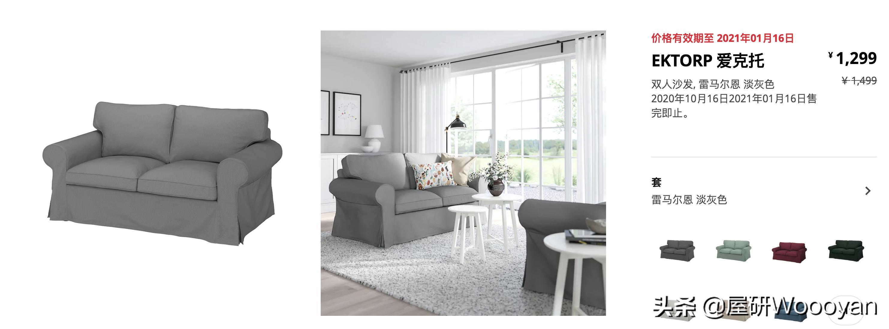 选沙发看颜色的皮子叫什么,选沙发不想踩坑记住这5点就够了