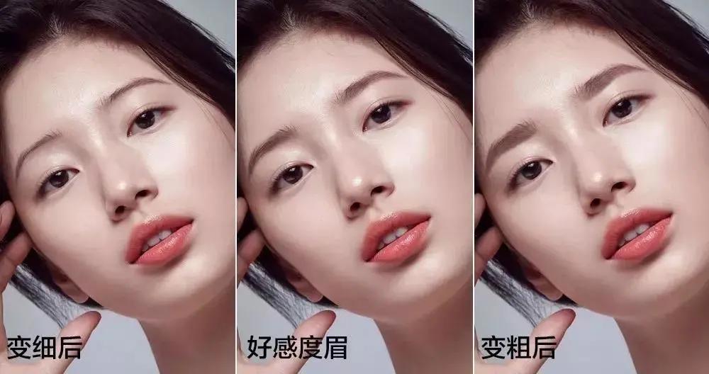 眉中凹陷修复,眉基底不一样怎么改