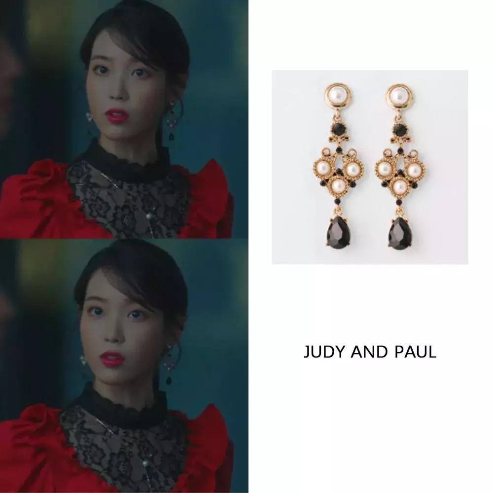 iu贵妇装,iu鬼怪女二