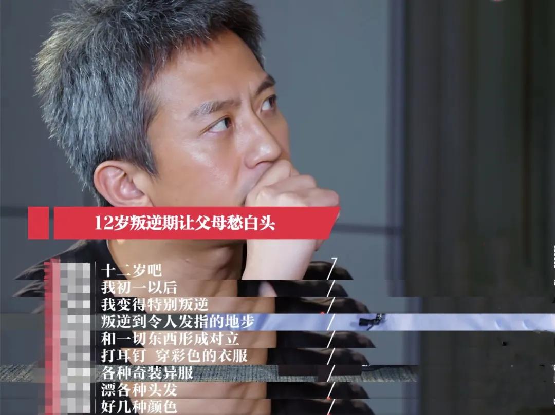 邓超孙俪都是单亲家庭出身吗,孙俪与邓超真的会一直幸福下去吗