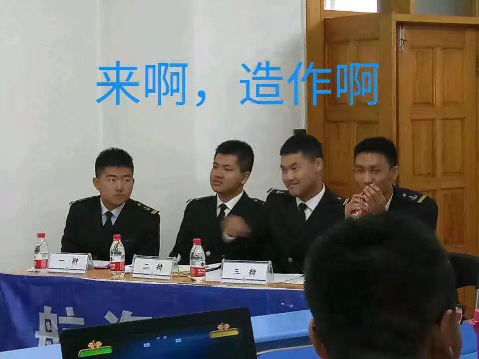 大连海事大学就读体验