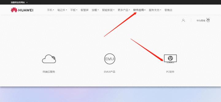 完美刷机官方救砖教程,华为9008刷机救砖教程
