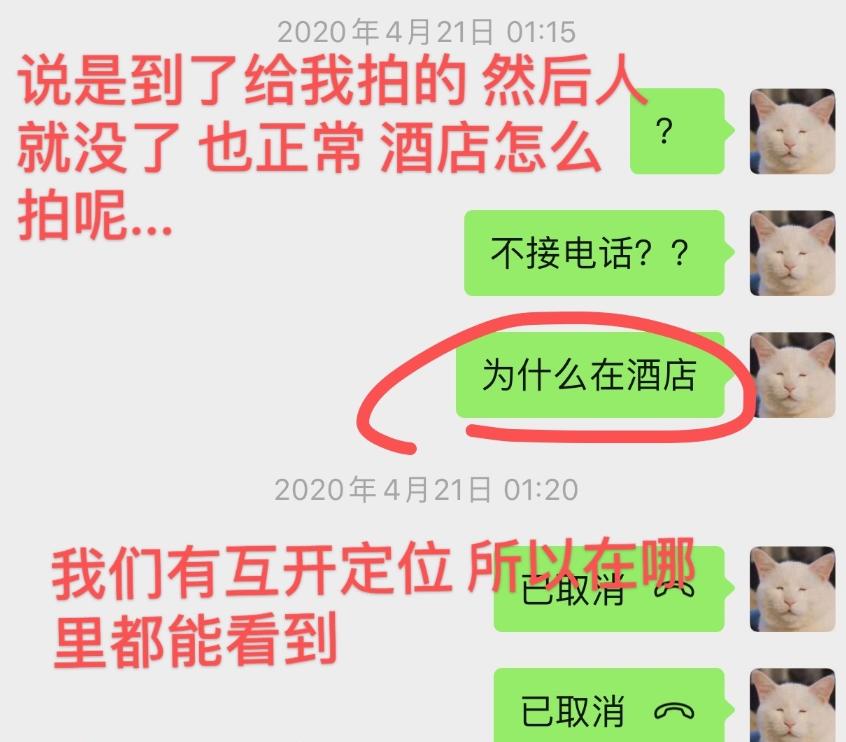 haro最新事件,haro发生了什么事