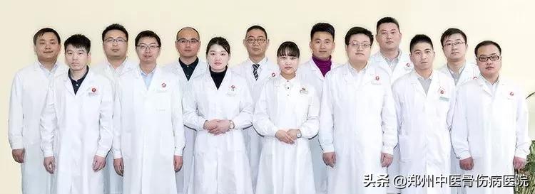 他们斩获“首届百昌杯中原康复科普大赛”多项荣誉，为院添彩