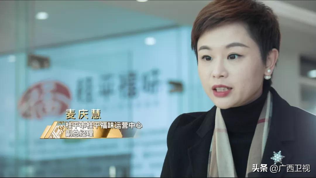 广西构建对外开放新支点,广西对外开放提出什么发展战略