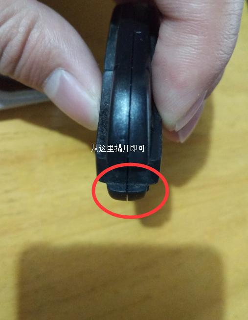 拆电动车的遥控器,有螺丝的遥控器怎么拆电车