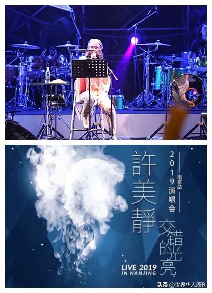 昔日与王菲媲美的天后歌手,与王菲齐名的歌坛天后